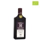 OLIWA Z OLIWEK BIO EXTRA VIRGIN Z ANDALUZJI PICUAL 500ml - SUERTE ALTA